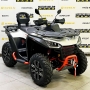   Segway ATV Snarler AT6 LE (2023)